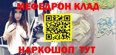 ГАЛЛЮЦИНОГЕННЫЕ ГРИБЫ Рыбинск