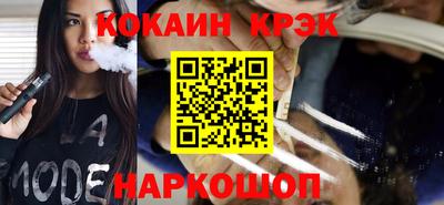 бошки Рузаевка