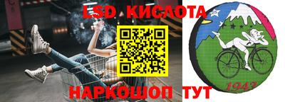 бошки Рузаевка