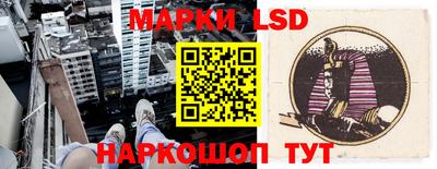ГАЛЛЮЦИНОГЕННЫЕ ГРИБЫ Рыбинск