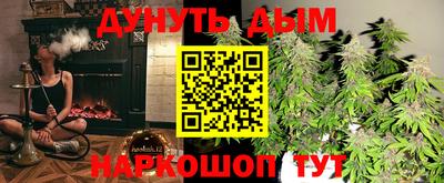 ГАЛЛЮЦИНОГЕННЫЕ ГРИБЫ Рыбинск