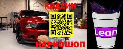 ГАЛЛЮЦИНОГЕННЫЕ ГРИБЫ Рыбинск