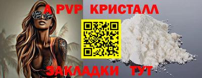 ГАЛЛЮЦИНОГЕННЫЕ ГРИБЫ Рыбинск