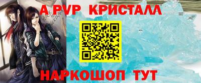 ГАЛЛЮЦИНОГЕННЫЕ ГРИБЫ Рыбинск