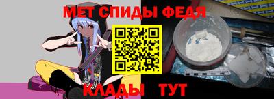 ГАЛЛЮЦИНОГЕННЫЕ ГРИБЫ Рыбинск