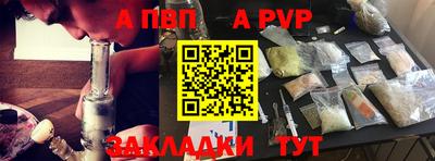 ГАЛЛЮЦИНОГЕННЫЕ ГРИБЫ Рыбинск