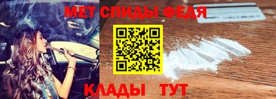 бутират Рязань