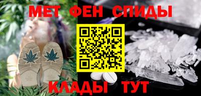 бошки Рузаевка
