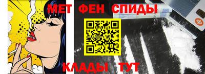 бошки Рузаевка