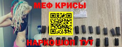 бутират Рязань