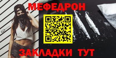 ГАЛЛЮЦИНОГЕННЫЕ ГРИБЫ Рыбинск
