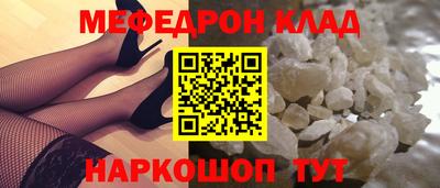 ГАЛЛЮЦИНОГЕННЫЕ ГРИБЫ Рыбинск
