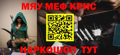 ГАЛЛЮЦИНОГЕННЫЕ ГРИБЫ Рыбинск
