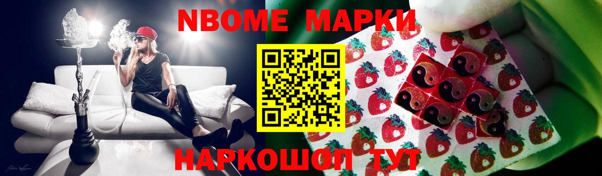 Лсд 25 экстази ecstasy  ЛСД экстази ecstasy  Похвистнево  Вход с VPN 